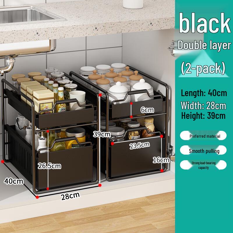 Pull-Out Under-Sink Kitchen Storage Rack