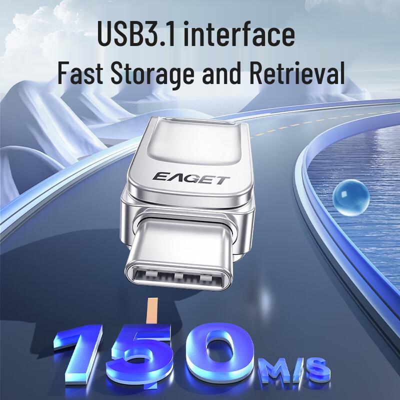 EAGET High-Speed Dual-Interface USB-C Flash Drive