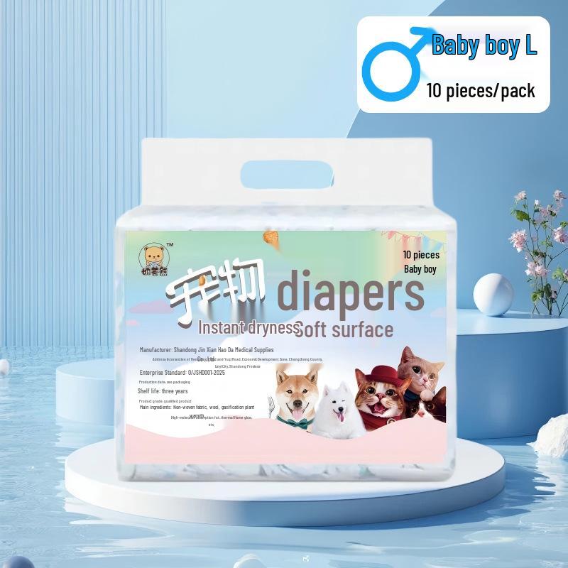 Disposable Dog Diapers for Small Dogs - Male & Female Use, Menstrual Pads for Mother Dogs, Physiological Period Nappies for Small Breeds Like Teddy