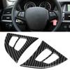 2Pcs Set Carbon Fiber Steering Wheel Frame Cover Trim Left Hand Driving Fit for E70 X5 2008 2013