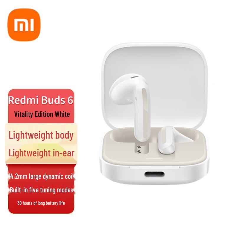 

Xiaomi Redmi Buds 6 Youth Edition Wireless Earbuds