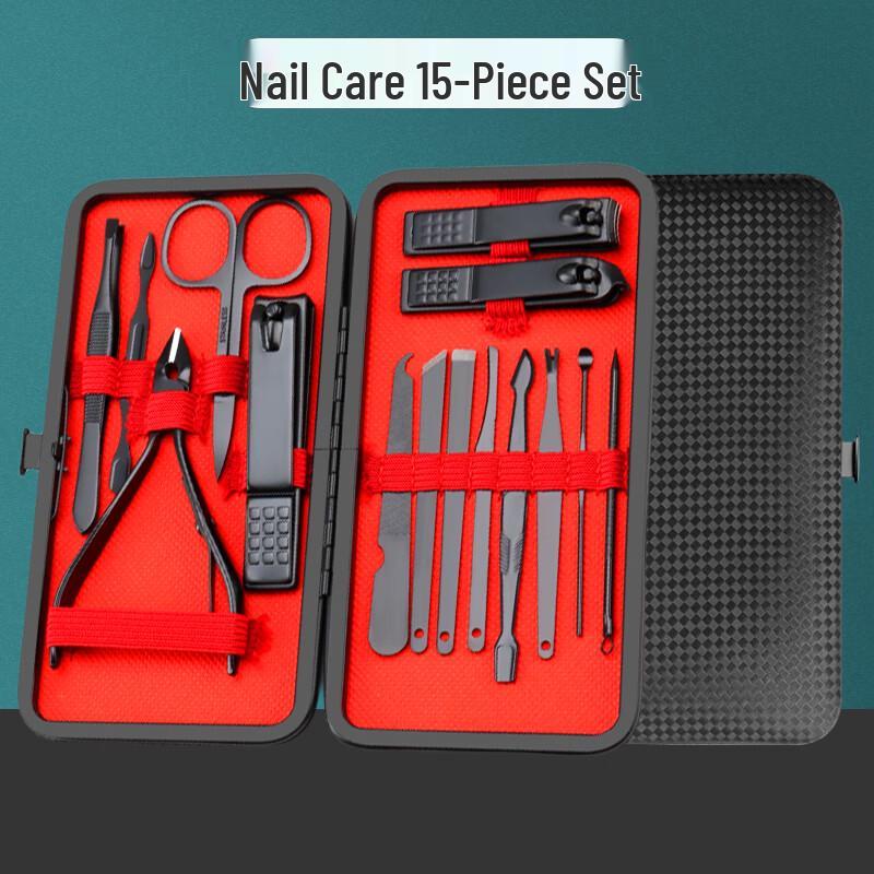 SaiJiaRui 15-Piece Nail Care Kit