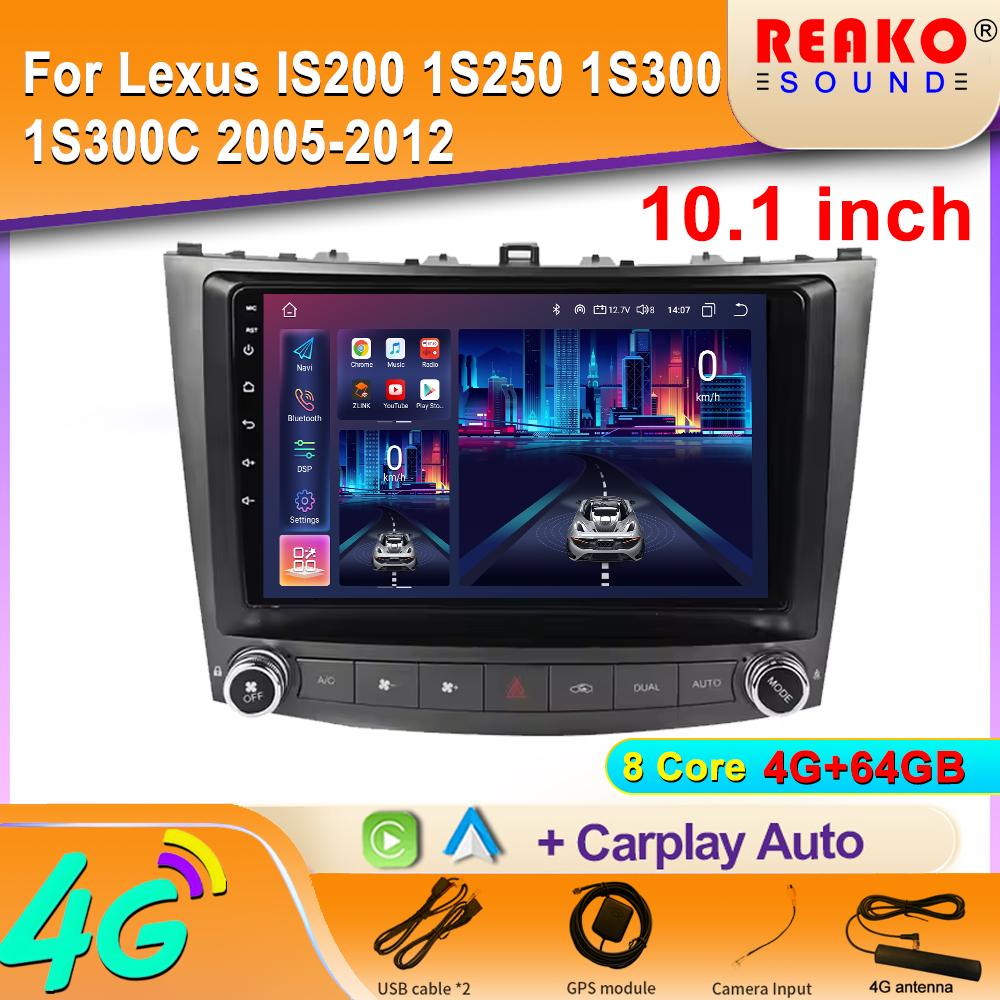 Android Car Radio For Renault Duster 2015-2021 Lada Largus 2021 Multimedia Video Player Navigation Stereo GPS 4G Carplay