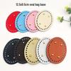 Handmade Woven DIY Crochet PU Oval Bag Base Accessory