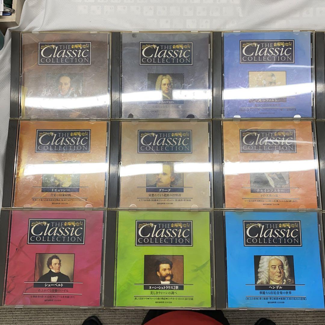 

[USED] Classic 12