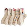 Little Rabbit Cartoon Mid-Calf Socks for Women - Pure Cotton, Cute Slub Yarn Design, Perfect for Autumn and Winter