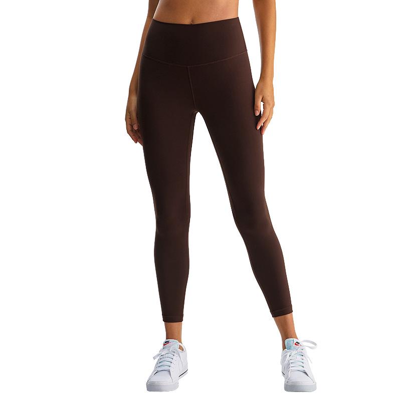 Women's High-Elasticity Yoga Leggings - Peach Lift & Nude Feel