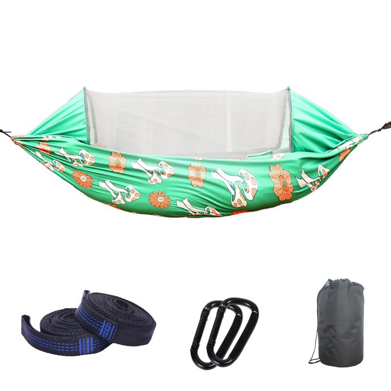 Automatic Quick-Open Double-Layer Camping Hammock