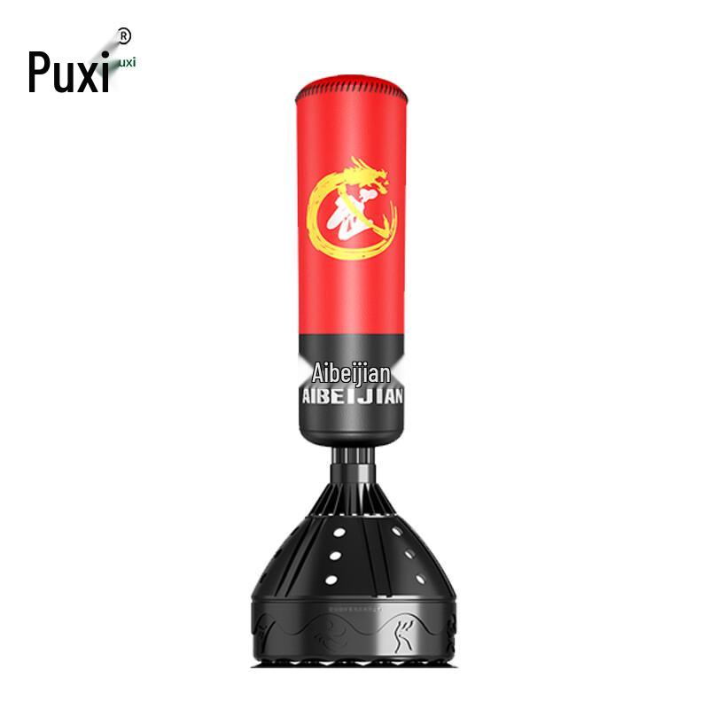 Pu Xi PX 606 Standing Punching Bag
