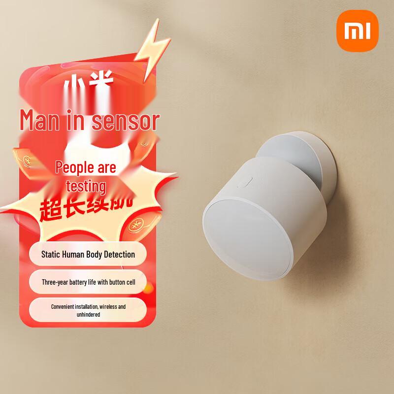 

Xiaomi Smart Human Presence Sensor