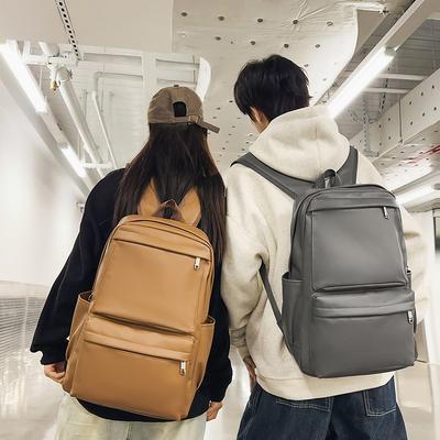 Tašky pre deti a bábätká – Školné tašky