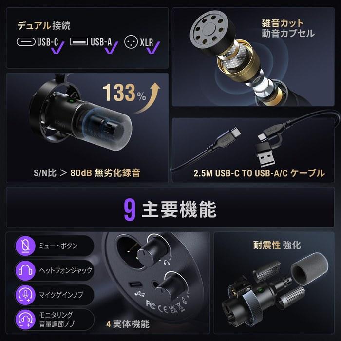 FIFINE USB/XLR Dynamic Microphone, Cardioid, PC/PS4/PS5 Compatible, Gaming/Broadcasting, Black K688, Microphone (Unit Only)