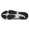 Nike Revolution 4 'Black' Men's 908988-007