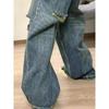 Women's Retro High-Waisted Wide-Leg Jeans, 2025 Spring/Autumn Style, Loose Fit, Ripped, Floor-Length.