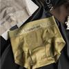 Women's Fashion Seamless Lace Mid Waist Letter Simple Extended Silk Bottom Crotch Underwear