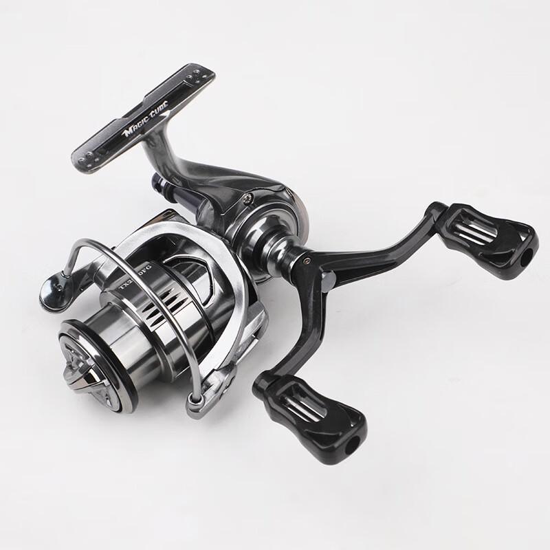 iosn Metal Spinning Fishing Reel Double Rocker Arm + Balance Bar
