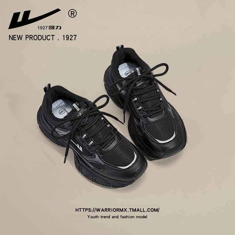 thick-soled dad shoes women's new mesh breathable sports women's shoes versatile low-top women's shoes casual single shoes