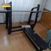 ZhongSui Multifunctional Bench Press & Weightlifting Rack