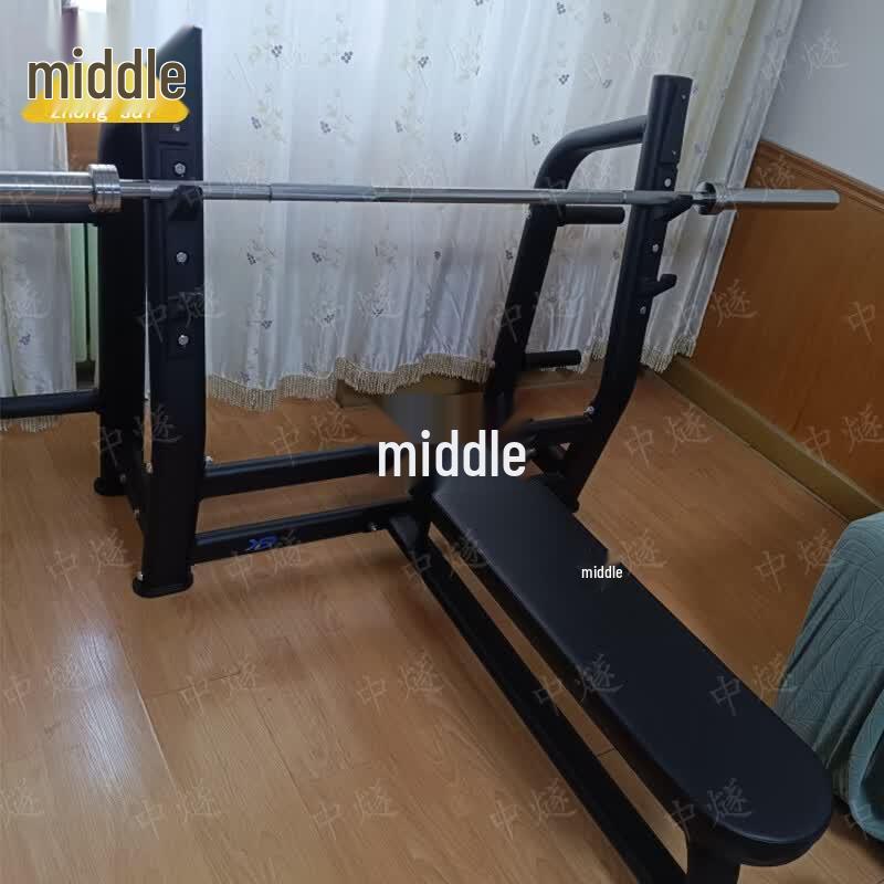 ZhongSui Multifunctional Bench Press & Weightlifting Rack