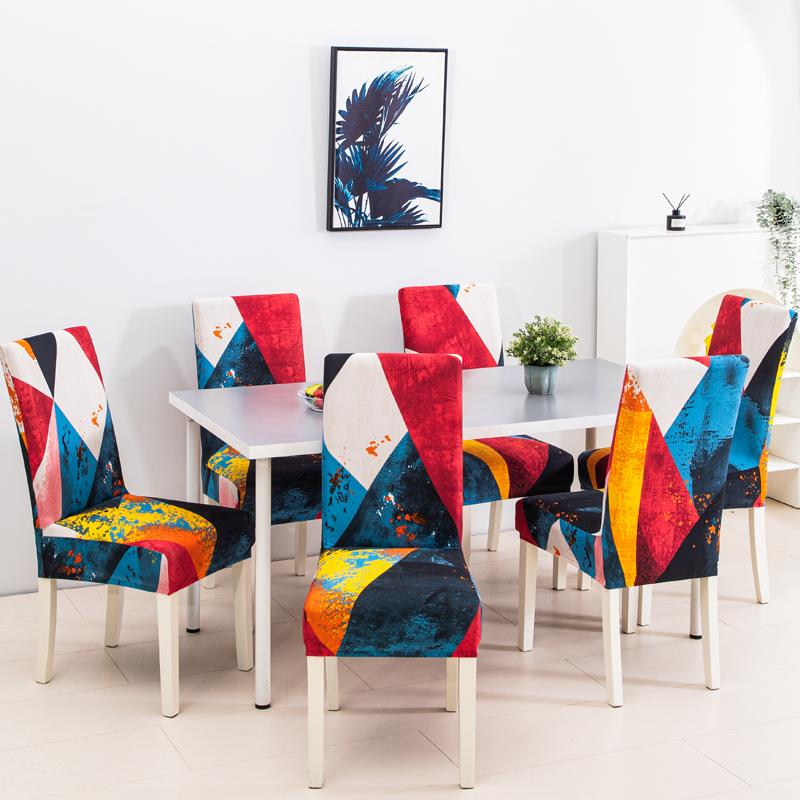Geometric Printed Stretch Chair Cover For Dining Room Office Banquet Elastic Armchair Protector