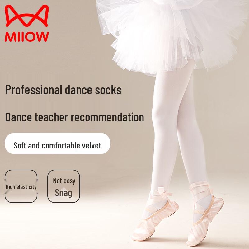 MiiOW Girls  White Dance Tights M
