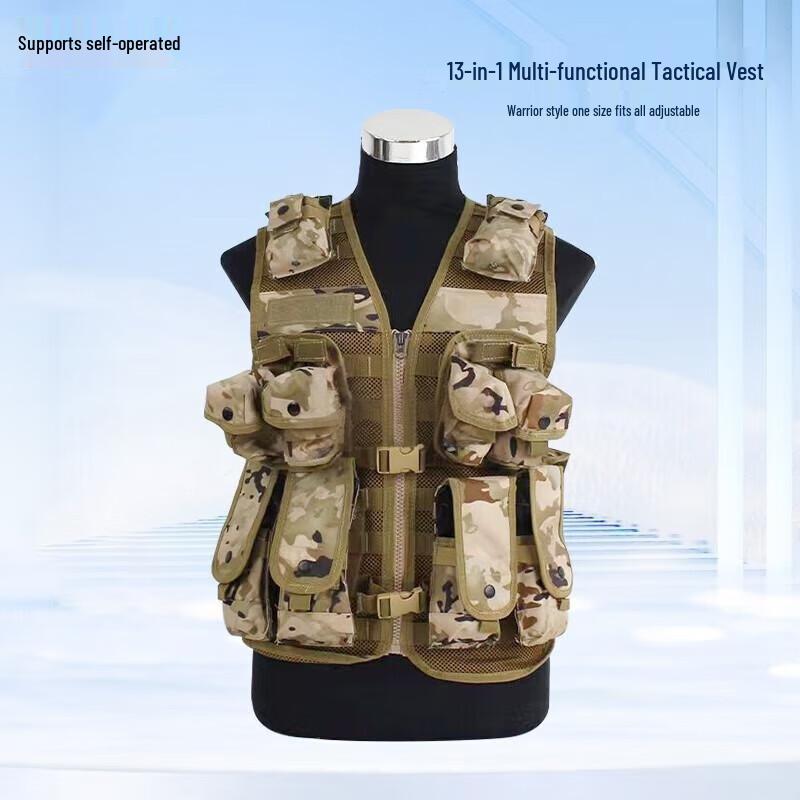 Fenglan Tactical & Carrying Vests