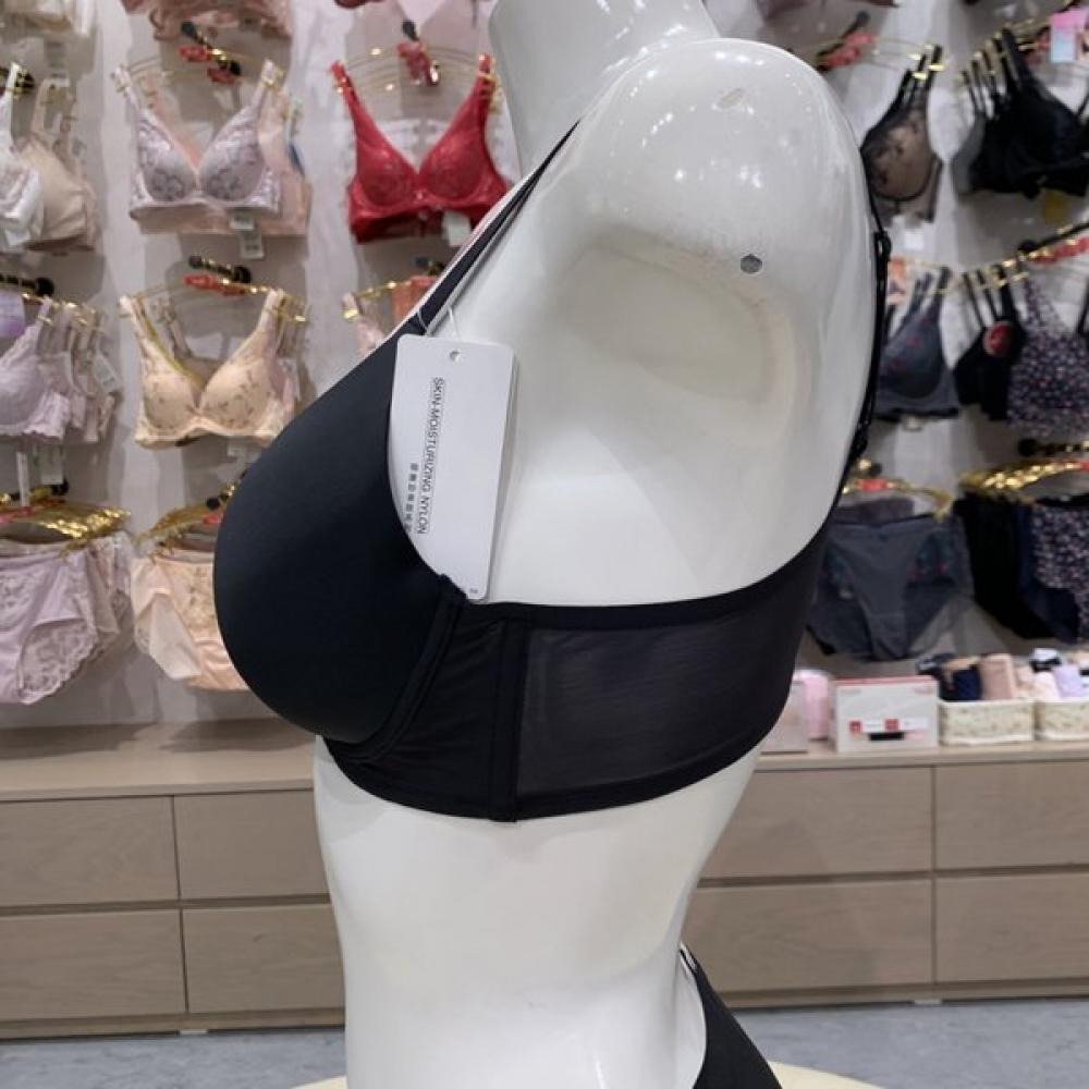 Triumph Women S inviSible No Wire Bra Black tcbS111849h04