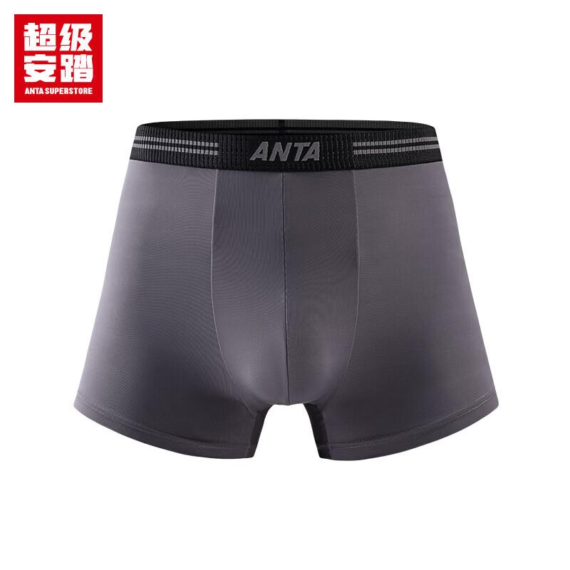 

ANTA Men s 3A Antibacterial Boxer Briefs 2XL