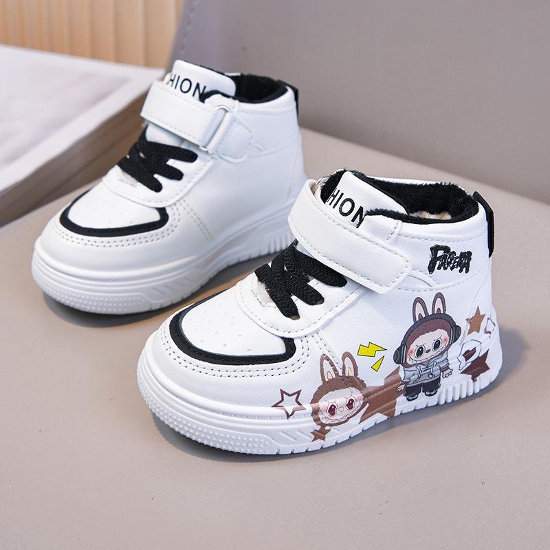 Autumn/Winter 2025 Girls' Cute Rabbit Toddler Sports Shoes - Soft Sole, Versatile, White