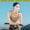 beneunder Women's Sun Protection Breathable Face Mask