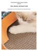L-Shaped Wear-Resistant Cat Scratching Board with Corrugated Cardboard - No Shedding