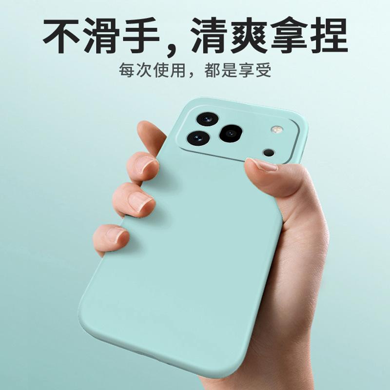 Applicable to Honor 111 1G mobile phone case 111/111/111 silicone 111 matte 111 personalized tpu luxury and simplicity
