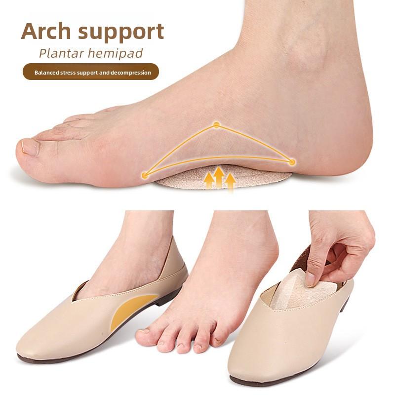 New Flat Arch Support Sole Pad GEL Soft Self-adhesive Plantar Fascia Sole Half Size Pad Arch Half Pad