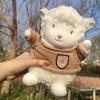 Gift Soft White Baby Toys Sheep Stuffed Toys Stuffed Plush Toys Sheep Plush Doll Plush Animal Doll