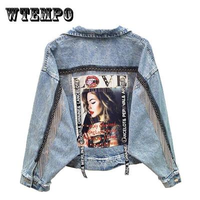 Schönheit Bedruckte Perlen-Jeansjacke Damen Vielseitige Studentenjacke Loses Quastenoberteil Frühling Koreanische Damenkleidung