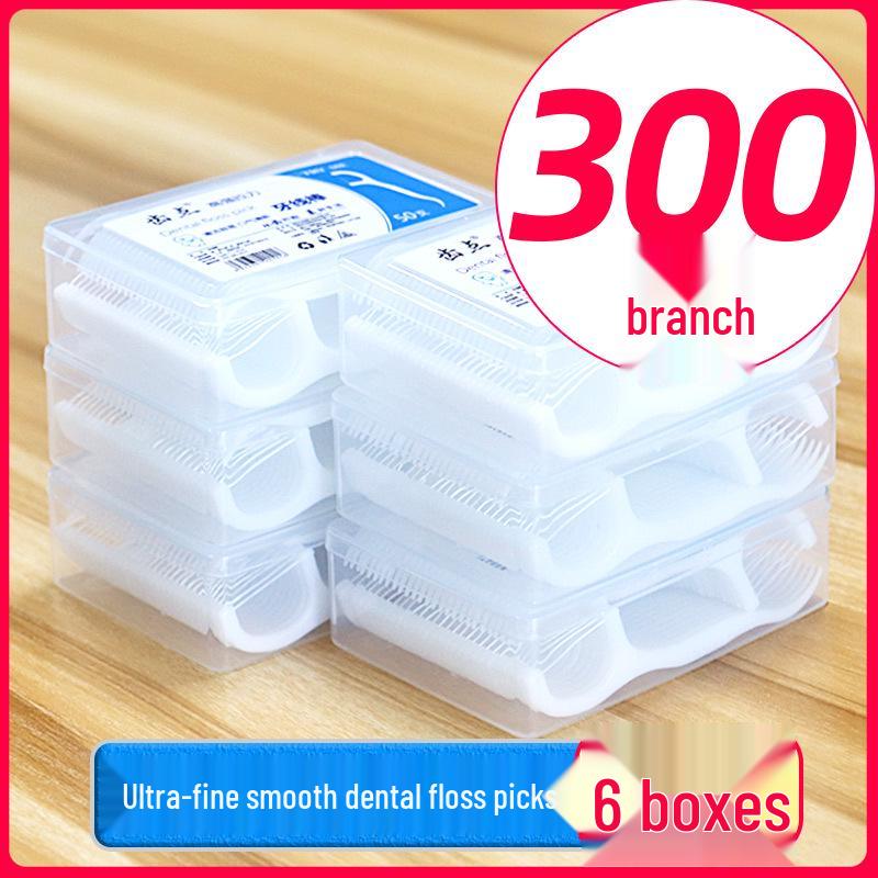 Chidian Ultra-Fine Bow-Shaped Floss Picks - 300 Disposable Toothpicks with Free Shipping