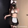 Erotic Lingerie Sexy Lace Maid Seduction Uniform Pure Desire Maid Set Qqny Strip-free Pajamas