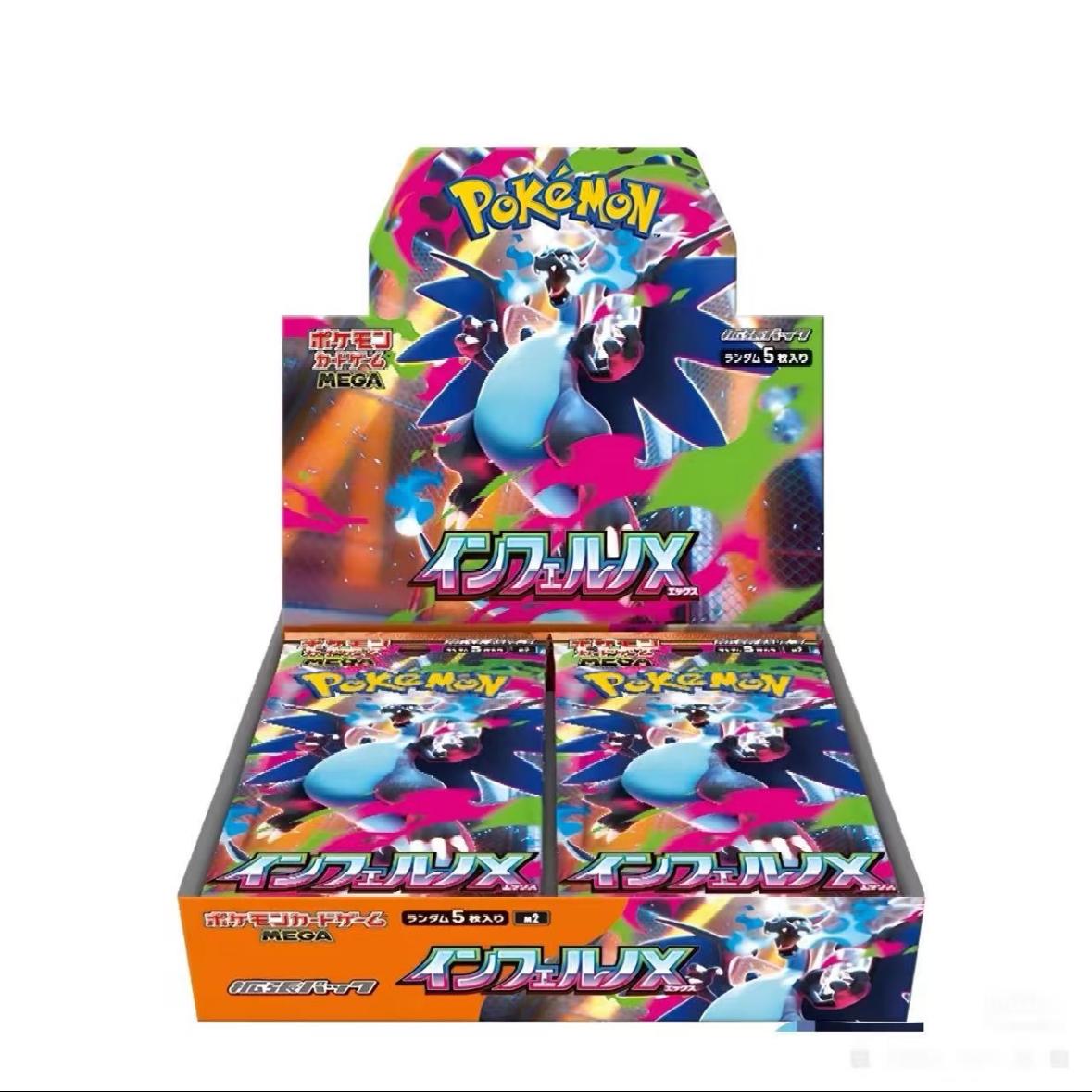 Genuine Pokemond PTCG Sealed Box M2 Japanese Version Mega Card Collecting Original Gift Box Board Game синий