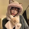 Beanie Hat Ear Protection Hat Cartoon Hat Hooded Scarf Soft Winter Cap  Female/Girls