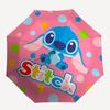 Stitch, Cartoon Automatic Opening and Closing Umbrella - 8 Ribs Portable Folding Umbrella with Plastic Handle, Suitable for Leisure and Hall
