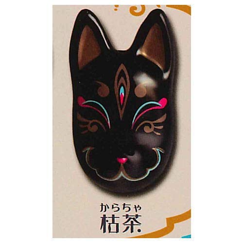 

Коллекция Daikyoya №. 4 Ханнари Маска Нэцкэ [2]. Маска лисы/Сухой чай] (Отдельный предмет)