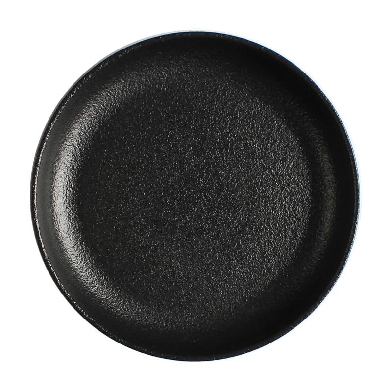 RuHan Creative Matte Ceramic Serving Plate