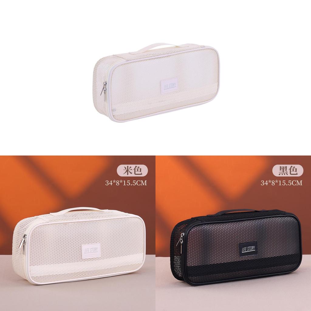 Modern Mesh Travel Storage Bag For Bathroom And Bedroom With Large Capacity
