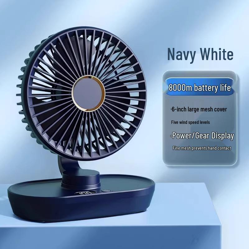 Portable Silent Electric Desktop Fan - Ultra-Quiet 36dB, Ideal for Dorms, Bedside, and Office Use