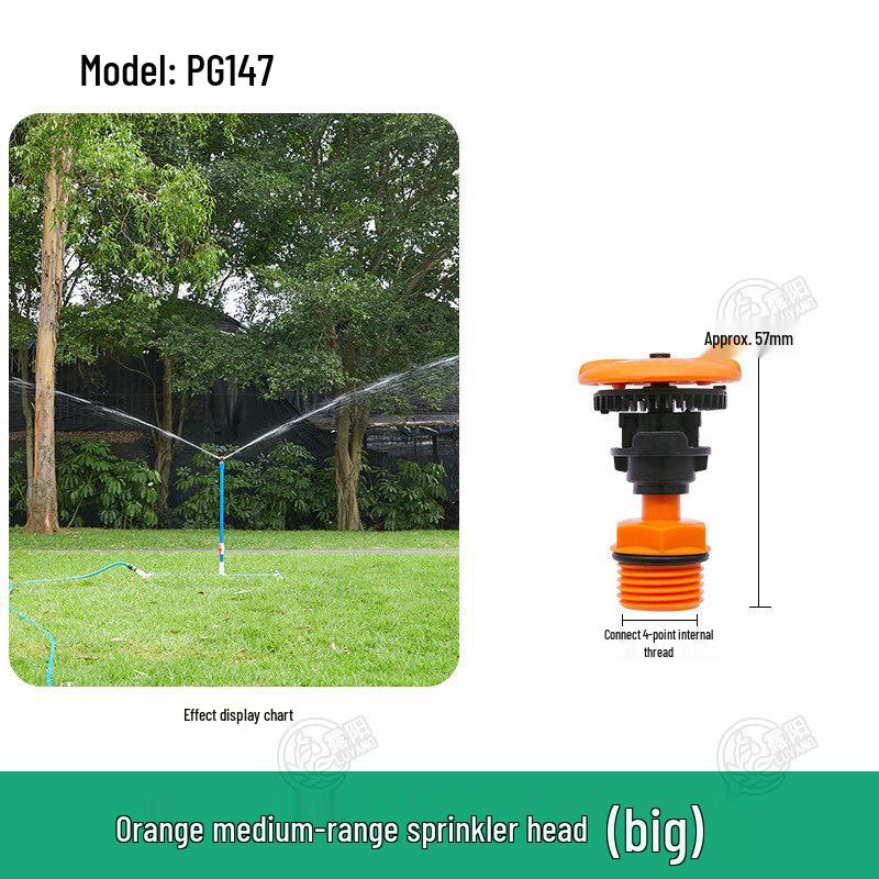 4-Minute Automatic Rotating Garden Sprinkler for Lawn, Vegetables, Cooling, and Dust Removal