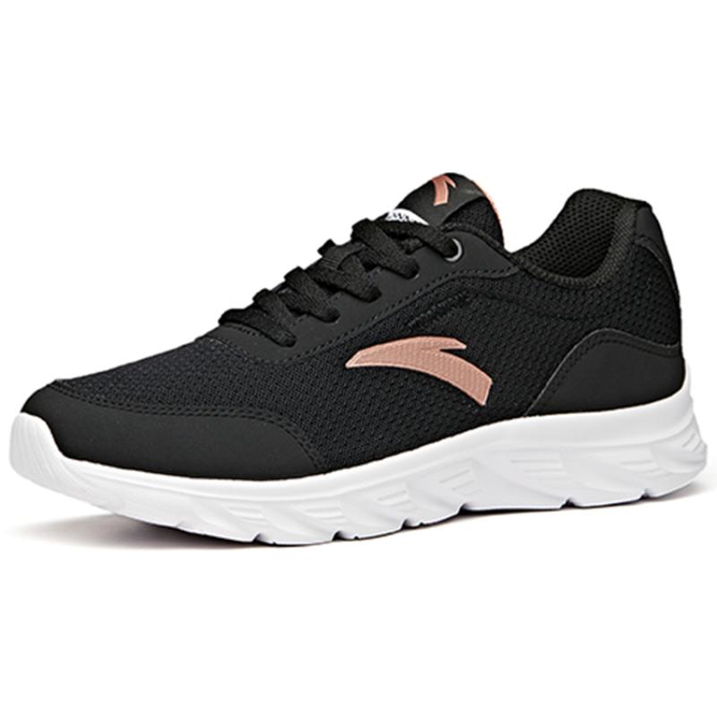 Anta Comfortable Slip Resistant, Abrasion Resistant, Breathable, Lightweight Low Top Casual Running Shoes Women's Sneakers 922115571-3