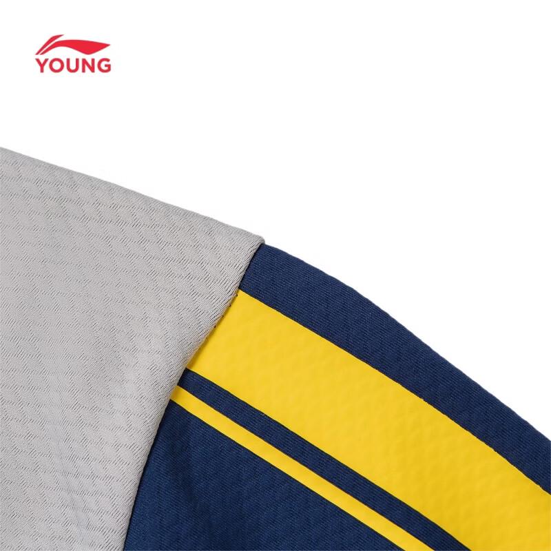 Li-Ning Youth Boys' Football Training Long Sleeve T-Shirt