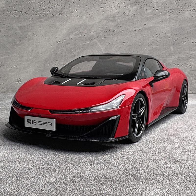 1: 18 Original Guangqi New Energy Hyper Haobo SSR Alloy Simulation Pure Electric Sports Car Model