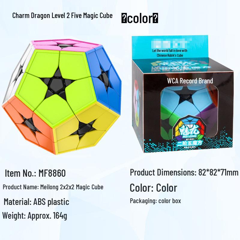 Magic Realm Dragon Magnetic Rubik's Cube Set: 3x3, 2x2, 4x4, 5x5, Maple Leaf, Pyramid - Educational Toy for Kids.