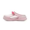 New YINGXIONGLIANMENGYONGCHIPAIDUI X LiNing Soft Clogs Unisex Pink AGAV001-9